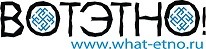 Mеждународный Экокультурный проект «ВОТЭТНО » Mеждународный Экокультурный проект «ВОТЭТНО »