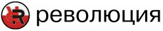 Музыкальная Революция Музыкальная Революция