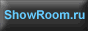 ShowRoom ru ShowRoom ru